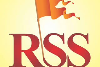 RSS