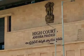 ap government appeal on mansas trust in ap high court