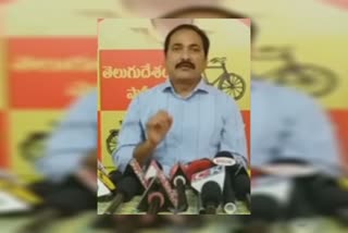 tdp-leader pothineni srinivas rao