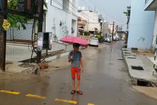 Meteorological Department has issued a yellow alert in Chhattisgarh