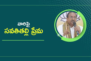 bjp somu veerraju comments on cm jagan over polavaram