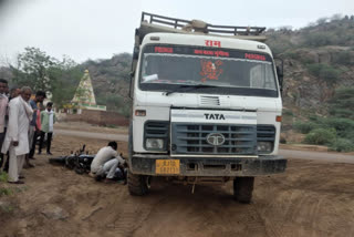 two brothers death bhiwani