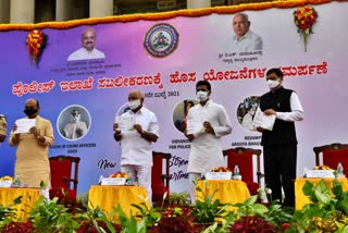 CM BSY Inaugurates various projects