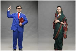 'Ek Mahanayak