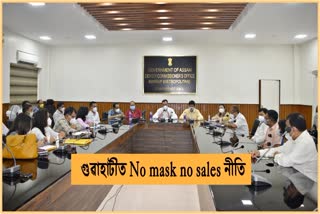 no-mask-no-sales-policy-in-guwahati