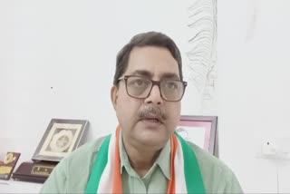 narottam mishra resignation