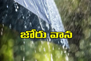 heavy rains in hyderabad