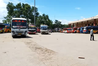 Bus strike in Chhattisgarh caused huge trouble to common man and passengers