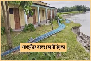 manikpur-government-school-damaged-in-manah-river-erosion
