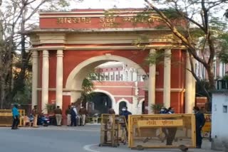 kaiviet petition filed in jharkhand high court on challenging 6th jpsc exam result