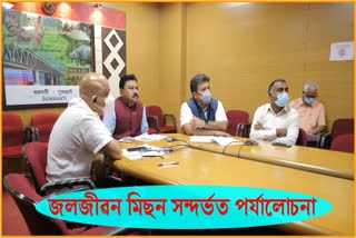 Minister Ranjit Kumar Das Meeting with All Deputy Commissioner At Guwahati