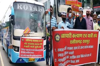 bus-operators-association-strike-ends-in-chhattisgarh-relief-to-passengers