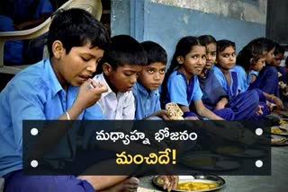 Mid-Day Meal scheme