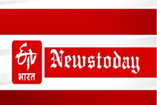 haryana-and-india-top-news-today