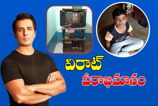 SONUSOOD: సోనూసూద్​ను హీరో కొట్టాడని.. టీవీ పగలగొట్టాడు..