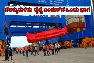 Rail engine crashes during lifting operation at Adani port