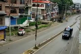 Curfew imposed in pulwama
