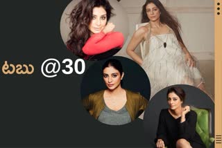 Actress Tabu celebrates 30 years of her acting career