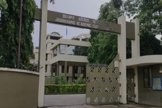 Jharkhand Academic Board