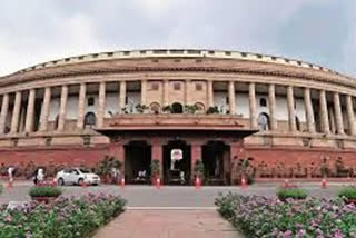 Monsoon session of Parliament