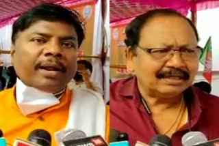 in-the-rice-scam-case-in-sukma-bjp-submitted-a-memorandum-to-the-governor