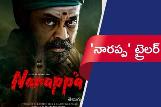 Venkatesh's Narappa Movie Trailer Released