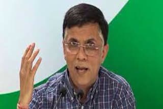 AICC spokesperson Pawan Khera s press conference