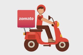 Zomato IPO: આજથી રોકાણ કરવાની તક મળશે, એન્કર રોકાણકારોએ 4,196 કરોડ રૂપિયા કર્યા ભેગા