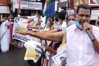 വിഡി സതീശൻ  Mahila Congress takes anti dowry pledge  Mahila Congress takes anti dowry pledge news  Mahila Congress anti dowry pledge news  വിഡി സതീശൻ വാർത്ത  വിഡി സതീശൻ പുതിയ വാർത്ത  വിഡി സതീശൻ ക്യാമ്പെയിൻ വാർത്ത  വിഡി സതീശൻ ക്യാമ്പെയിൻ  VD Satheesan  VD Satheesan news  VD Satheesan latest news  campaign news  campaign  Makalkoppam campaign  Makalkoppam campaign news  VD Satheesan Makalkoppam  anti dowry pledge  anti dowry pledge news  സ്ത്രീധനം  dowry  dowry death  rape  violence against women  സ്ത്രീകൾക്കെതിരായ അതിക്രമം  ക്യാമ്പെയിന് ഐക്യദാർഢ്യം  ഐക്യദാർഢ്യം  മകള്‍ക്കൊപ്പം  മകള്‍ക്കൊപ്പം ക്യാമ്പെയിൻ  മകൾക്കൊപ്പം ക്യാമ്പെയ്ൻ  വിഡി സതീശൻ മകൾക്കൊപ്പം  വിഡി സതീശൻ മകൾക്കൊപ്പം വാർത്ത  വിഡി സതീശൻ മകൾക്കൊപ്പം ക്യാമ്പെയ്‌ൻ വാർത്ത  മഹിളാ കോൺഗ്രസ്  മഹിളാ കോൺഗ്രസ് വാർത്ത  മഹിളാ കോൺഗ്രസ് പുതിയ വാർത്ത  മഹിളാ കോൺഗ്രസ് പ്രതിജ്ഞ  മഹിളാ കോൺഗ്രസ് പ്രതിജ്ഞ വാർത്ത  മഹിളാ കോൺഗ്രസ് സ്ത്രീധന വിരുദ്ധ പ്രതിജ്ഞ  മഹിളാ കോൺഗ്രസ് സ്ത്രീധന വിരുദ്ധ പ്രതിജ്ഞ വാർത്ത  സ്ത്രീധന പീഡനം  സ്ത്രീധന പീഡന വാർത്ത  പ്രതിപക്ഷ നേതാവ് വിഡി സതീശൻ  പ്രതിപക്ഷ നേതാവ് വിഡി സതീശൻ വാർത്ത  പ്രതിപക്ഷ നേതാവ് വാർത്ത  പ്രതിപക്ഷ നേതാവ്  തിരുവഞ്ചൂർ രാധാകൃഷ്‌ണൻ  തിരുവഞ്ചൂർ രാധാകൃഷ്‌ണൻ വാർത്ത