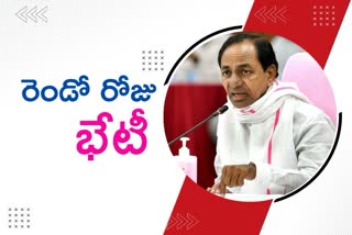 kcr cabinet meet