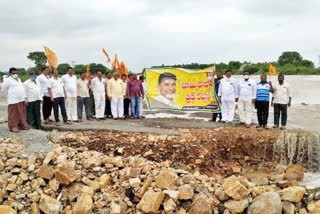 tdp leaders