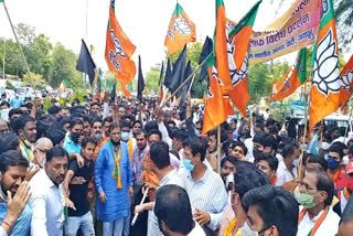 Jaipur News,  Rajasthan BJP protest