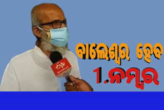 ଭୁବନେଶ୍ବରରେ ପ୍ରତାପ ଷଡଙ୍ଗୀ, କହିଲେ କ୍ଷୋଭ ନାହିଁ, ବାଲେଶ୍ବରକୁ ଏକ ନମ୍ବର କରିବି