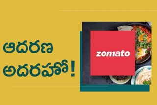 Huge response to Zomato IPO