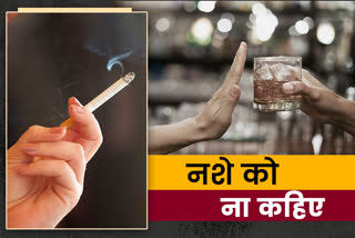 Bad habit of drugs among the youth of Delhi