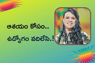 anupama dalmia success in her life ambition