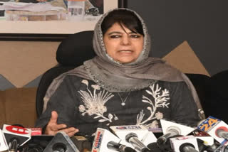 Mehbooba Mufti