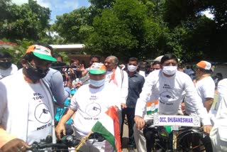 Congress cycle rally, cycle rally against petrol diesel price hike, petrol diesel price hike, ପେଟ୍ରୋଲ ଡିଜେଲ ଦରବୃଦ୍ଧି, କଂଗ୍ରସର ସାଇକେଲ ରାଲି,  ବିରୋଧ ପ୍ରଦର୍ଶନ