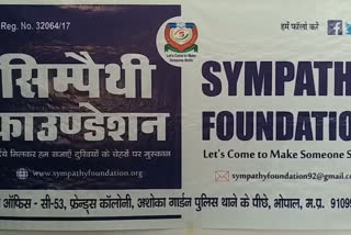 sympathy foundation