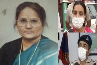 बुजुर्ग महिला हत्या मामला, delhi murder case, दिल्ली क्राइम न्यूज़