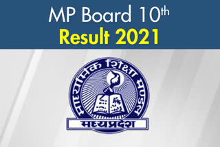 MP BOARD 10TH RESULT LIVE