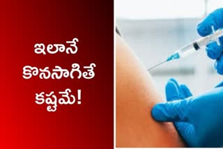 vaccination in india