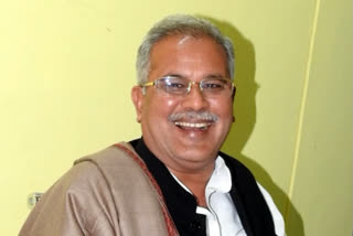 bhupesh baghel