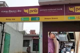 ATM machine cutting, ग्रेटर नोएडा में क्राइम, Punjab National Bank, क्राइम न्यूज़