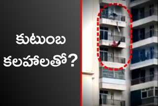 women fell from ninth floor