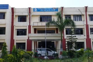 Uttarakhand Directorate of Education