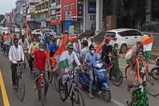 congress-cycle-rally-against-inflation-in-korba
