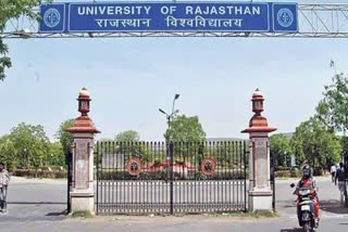 Rajasthan News,  Rajasthan University Latest News