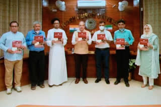 amu centenary gazette edition released by amu vice chancellor