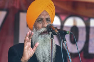 gurnam chaduni suspended